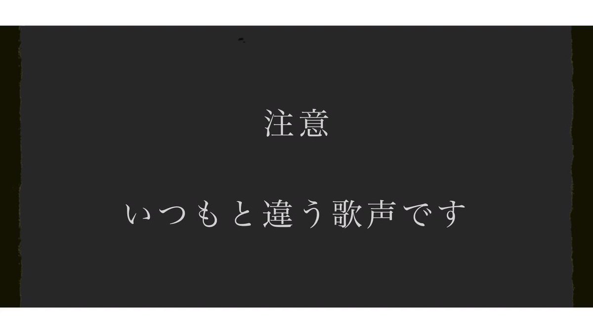 いきものがかり 画像まとめ Twitterで話題の最新画像 リアルタイム更新中
