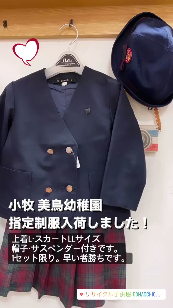 が大特価！ Tatsuya⛳️ 🏌🏻‍♂️ on X:  その他
