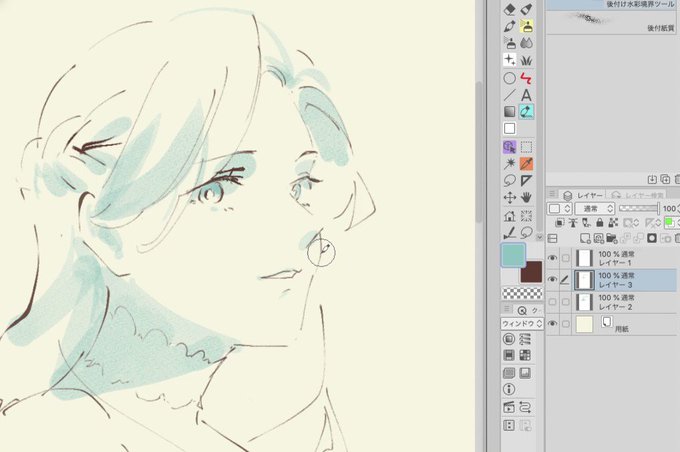 A List Of Tweets Where フシタス Was Sent As Clipstudio 1 Whotwi Graphical Twitter Analysis A List Of Tweets Where フシタス Was Sent As Clipstudio 1 Whotwi Graphical Twitter Analysis