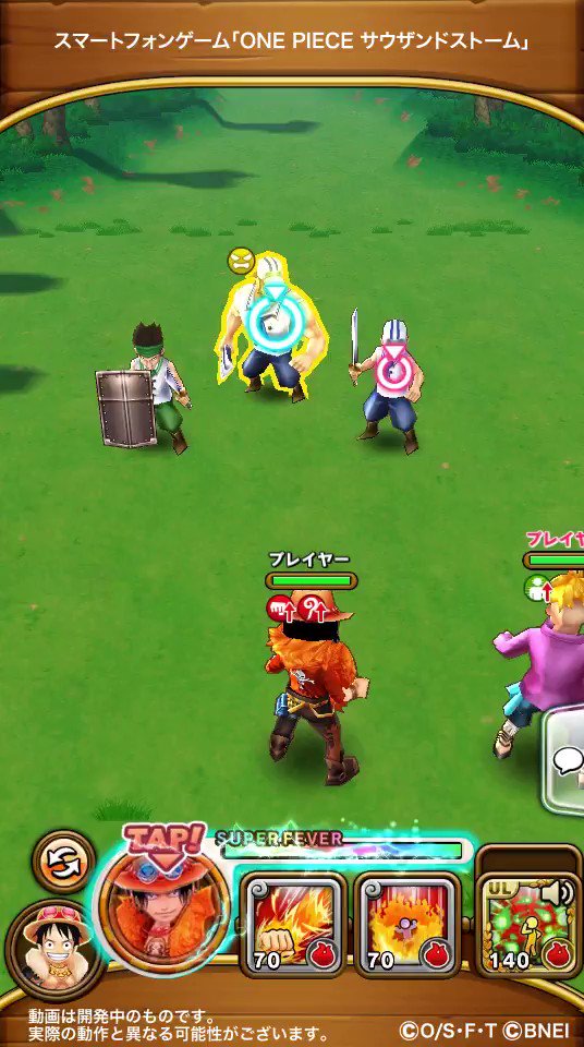 One Piece サウザンドストーム Onepiecets Info Twitter Analytics Trendsmap One Piece サウザンドストーム Onepiecets Info Twitter Analytics Trendsmap