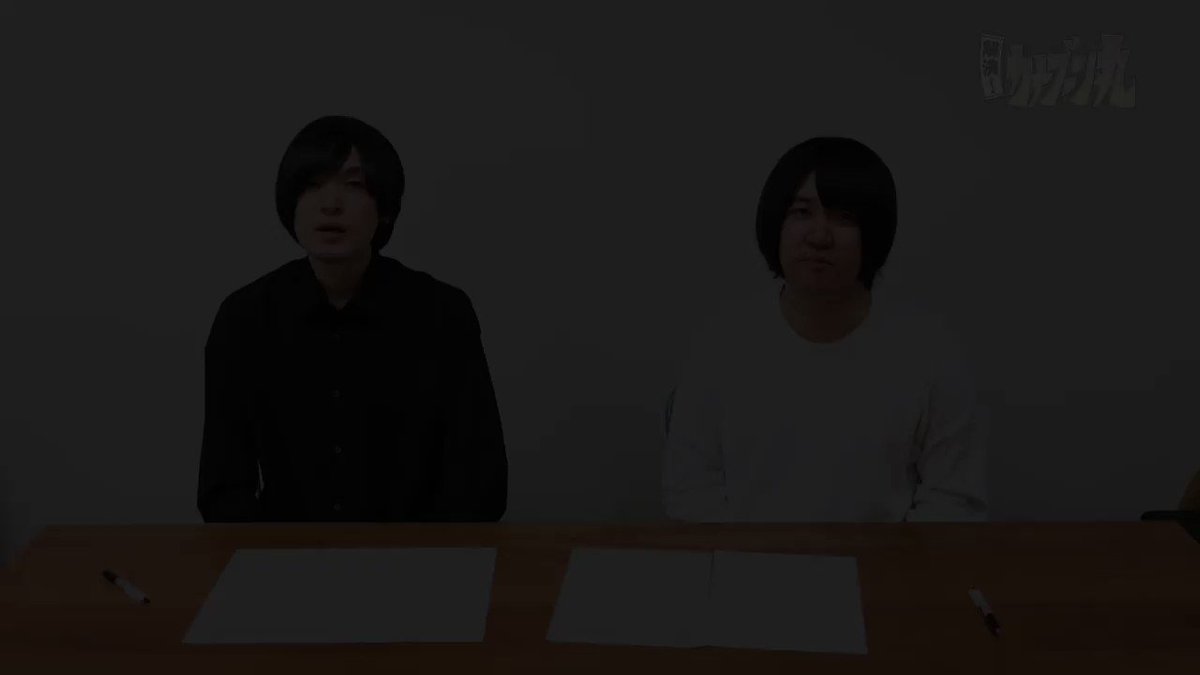 古賀隼斗 Kana Boon の彼女や結婚は 身長や出身も調査 はっちのトレンドdiary