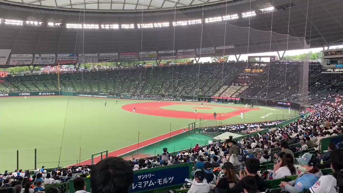 スパンジーの応援歌 Hotワード