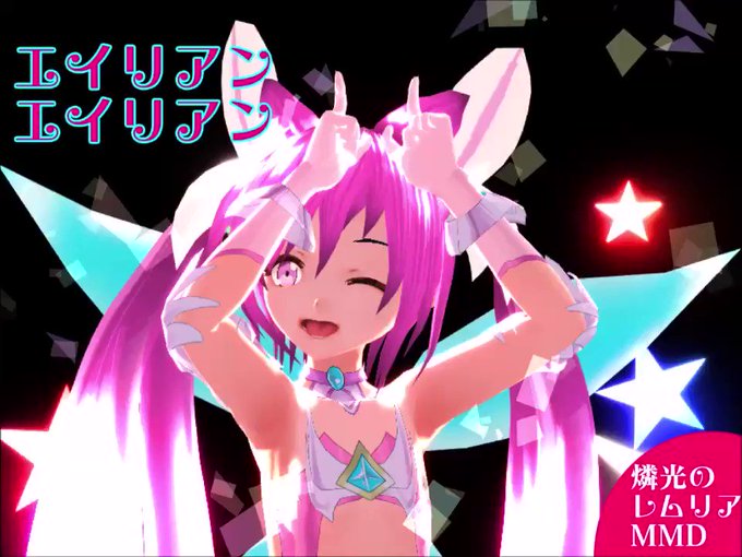 mmdステージのTwitterイラスト検索結果。