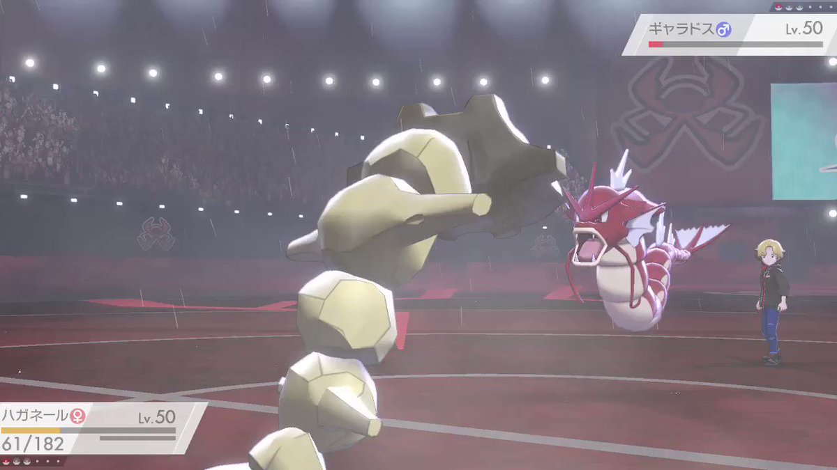 ソードシールド ハガネールの種族値 わざ 特性など能力と入手方法 ポケモン剣盾 攻略大百科 ソードシールド ハガネールの種族値 わざ 特性など能力と入手方法 ポケモン剣盾 攻略大百科
