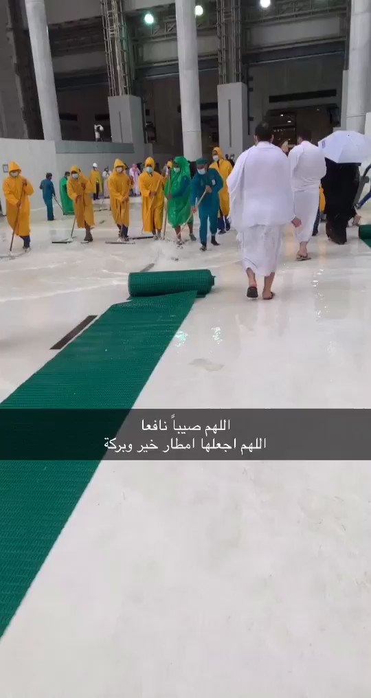 عبدالله مخارش S Tweet اللهم لك الحمد على كرمك وفضلك اللهم تقبل منا عمرتنا Trendsmap