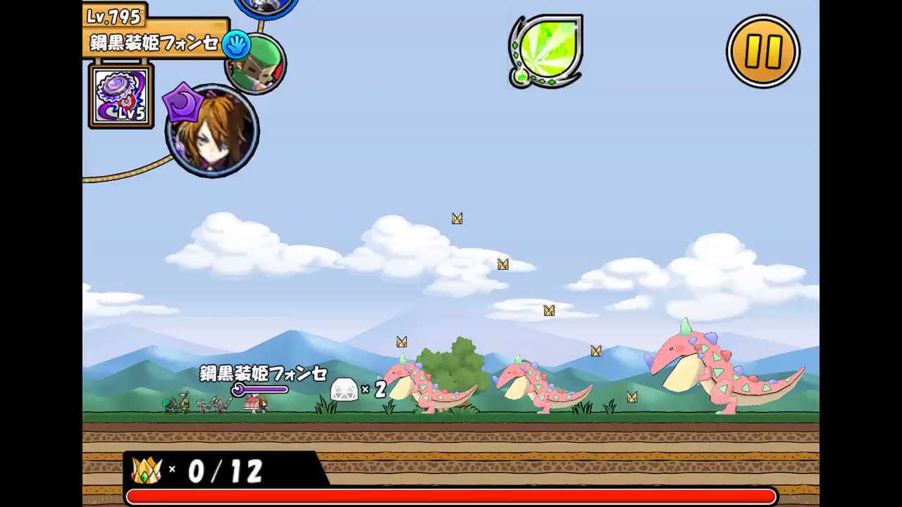 セト ゲーマー Seto119 Twitter