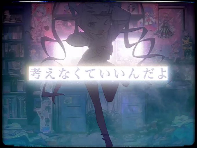 物語があっての歌詞 あのシーンがあっての楽曲 ボーカルと作詞 英詞 和訳 を担当しました サントラには未公開フルバージョンが収録されてます 是非 T Co Kftlovboho 物語があっての歌詞 あのシーンがあっての楽曲 ボーカルと作詞 英詞 和訳 を担当しました サントラには未公開フルバージョンが収録されてます 是非 T Co Kftlovboho