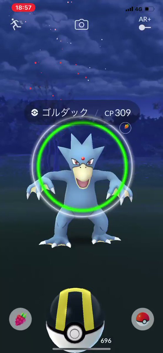 ポケモンgo ゴルダックの入手方法 能力 技まとめ 攻略大百科 ポケモンgo ゴルダックの入手方法 能力 技まとめ 攻略大百科