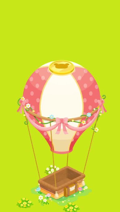 気球のtwitterイラスト検索結果 古い順 気球のtwitterイラスト検索結果 古い順