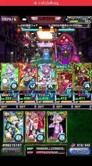 公式 ドラゴンポーカー ドラポ ブースト速報 本日4 29 木 は18 00 24 00で6時間の 運営のspブースト 発動じゃ 開催中のスペダン ドラポギグ21 で新しく入手可能な限定子分カード バンド ブロマイド は親分問わずスキル威力upと自分の攻撃力 公式 ドラゴンポーカー ドラポ ブースト速報 本日4 29 木 は18 00 24 00で6時間の 運営のspブースト 発動じゃ 開催中のスペダン ドラポギグ21 で新しく入手可能な限定子分カード バンド ブロマイド は親分問わずスキル威力upと自分の攻撃力