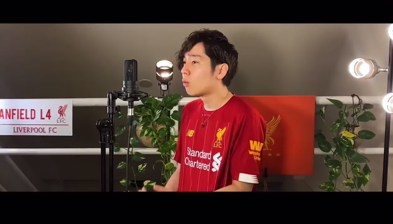 イノイタル Official Liverpool Fc魂の応援歌 You Llneverwalkalone をシンガー兼ガチファンが全力歌唱してみたらこうなりました フル T Co Jrwqncbxc8 Ynwa Liverpoolfc Youllneverwalkalone イノイタル T Co Cxyzc231s8