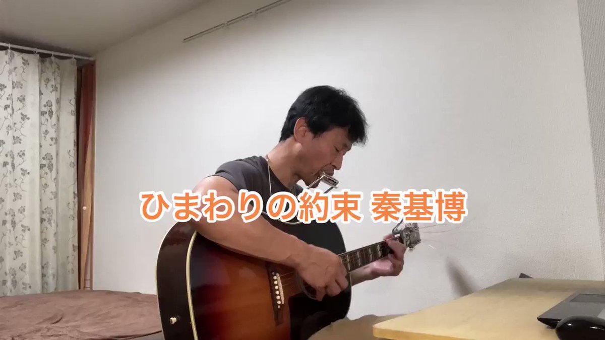 ドラえもん ひまわり 最新情報まとめ みんなの評価 レビューが見れる ナウティスモーション ドラえもん ひまわり 最新情報まとめ みんなの評価 レビューが見れる ナウティスモーション