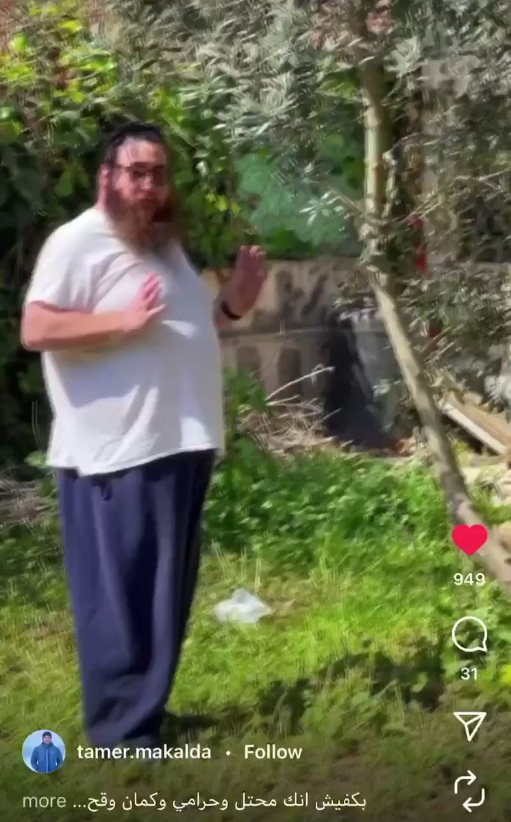 “If I don’t steal your house, someone else will steal it”
Settler to Palestinian citing Israeli policy encouraging ethnic cleansing.
https://t.co/WCMFVqdWMO