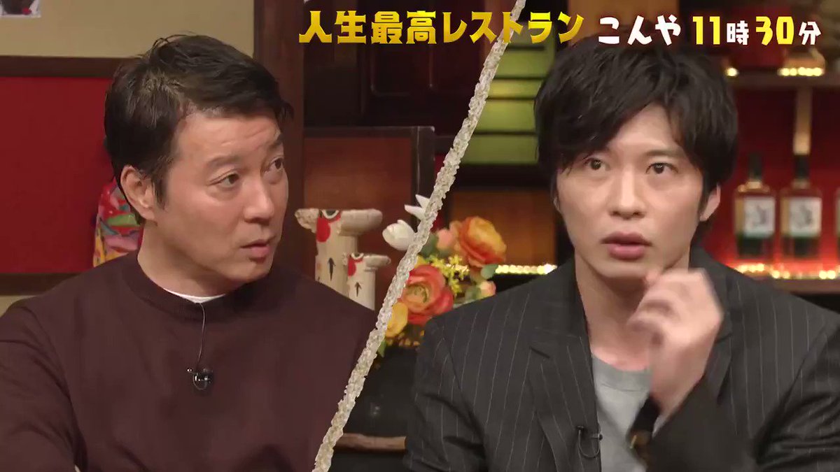 加藤浩次 ヒノマルソウル 舞台裏の英雄たち 最新情報まとめ みんなの評判 評価が見れる ナウティスモーション 加藤浩次 ヒノマルソウル 舞台裏の英雄たち 最新情報まとめ みんなの評判 評価が見れる ナウティスモーション