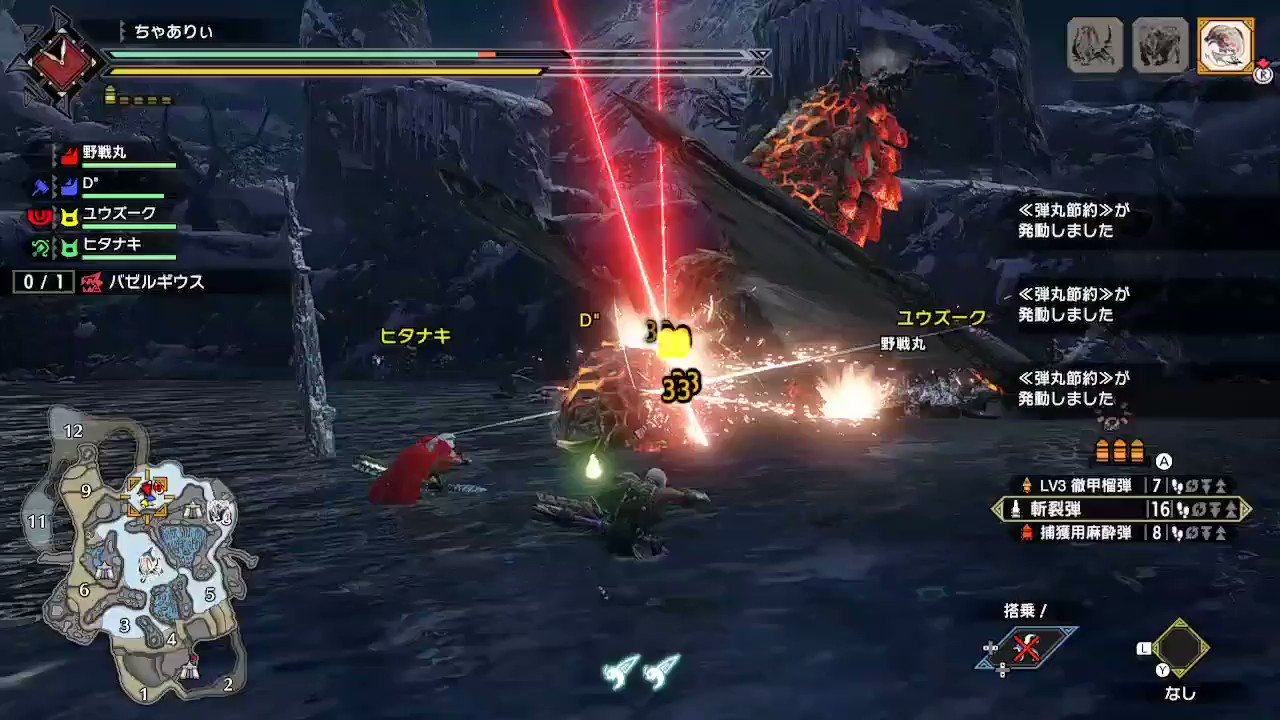 Jiggyice Mhriseとff14もといゲーム垢 Jiggy Ice Twitter