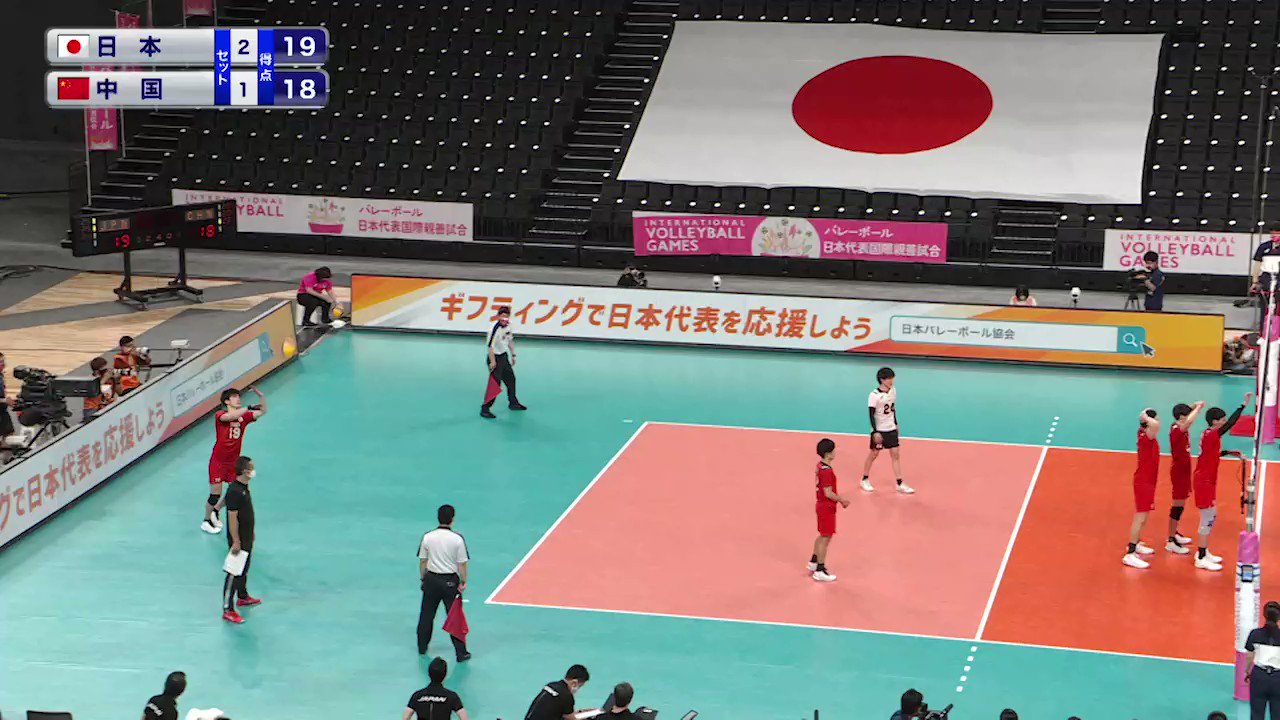 フジテレビ バレーボール V Twitter 東京チャレンジ21 男子 日本vs中国 第4セット 歳の 大型アタッカー 大塚達宣 選手の豪快サーブ チャレンジの結果は フジテレビ系列で生中継中 東京チャレンジ21 日本vs中国 東京