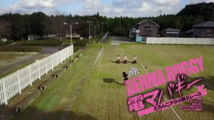 こんな汁先垂れるほどの熱いレースを見た事がないｗｗ https://t.co/lQtTjvp8U2