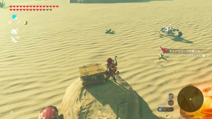 A List Of Tweets Where カオキ Was Sent As ゼルダの伝説 2 Whotwi Graphical Twitter Analysis