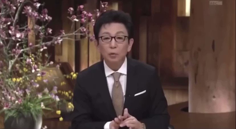 佐藤美津子 佐藤美津子 佐藤美津子 (@nihonoosaka) / X