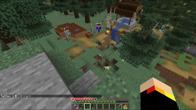 新作発売 マインクラフトのアパレルグッズが本日より発売 三人称の鉄塔さん ドンピシャさん ぺちゃんこさんが着用モデルをしてくださいました マインクラフト マイクラ Minecraft 三人称 鉄塔 ドンピシャ ぺちゃんこ 新作発売 マインクラフトのアパレルグッズが本日より発売 三人称の鉄塔さん ドンピシャさん ぺちゃんこさんが着用モデルをしてくださいました マインクラフト マイクラ Minecraft 三人称 鉄塔 ドンピシャ ぺちゃんこ