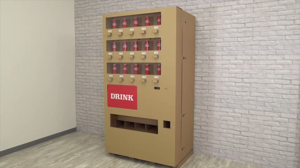 Dancreator 段クリエイター マイ自動販売機 ダンボール工作 Cardboarddiy 作り方公開中 T Co Shlxzsbotm T Co 78ihzbtiht Twitter
