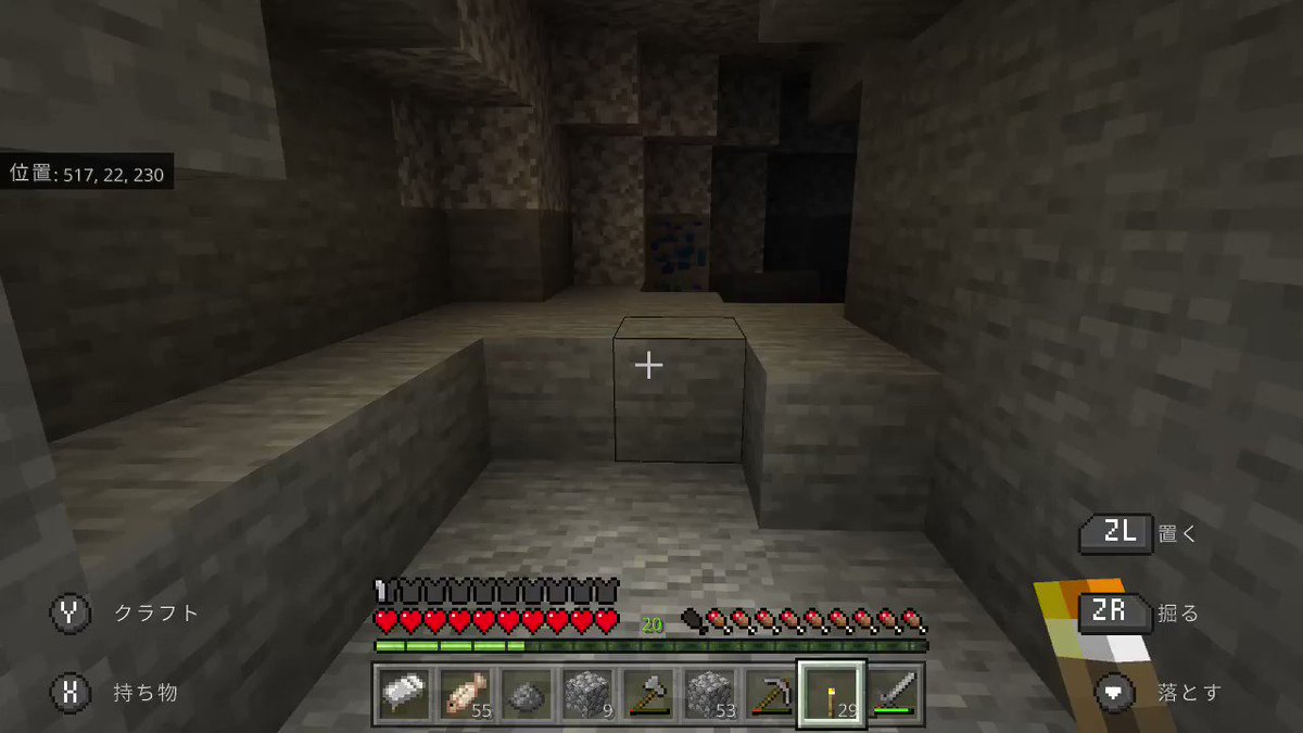 Minecraft 感想 考察 最新情報まとめ みんなの評価 レビューが見れる ナウティスモーション 2ページ目