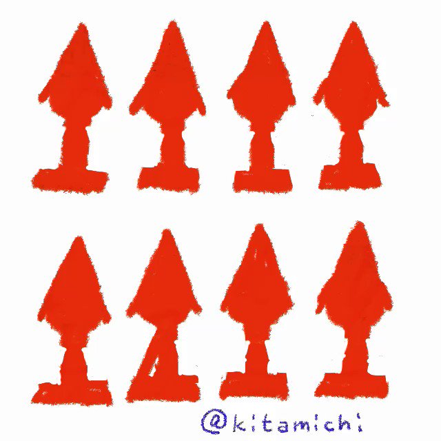 Kitamichiさんのイラスト一覧 Kitamichiさんのイラスト一覧