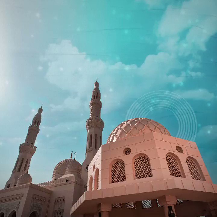 ramadan 29 until shawwal 3 in english