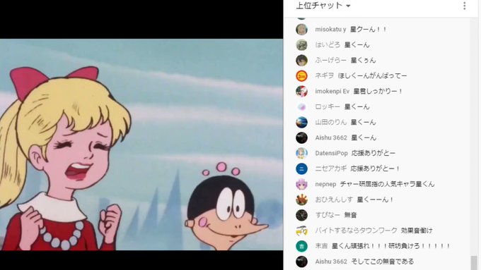 フル〆鯖さん の最近のツイート 32 Whotwi グラフィカルtwitter分析