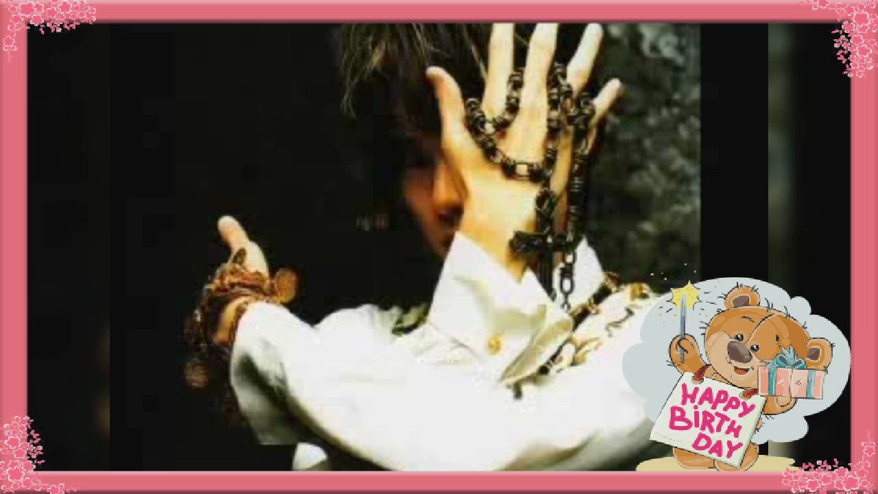  Happy Birthday to You Takehito Koyasu 