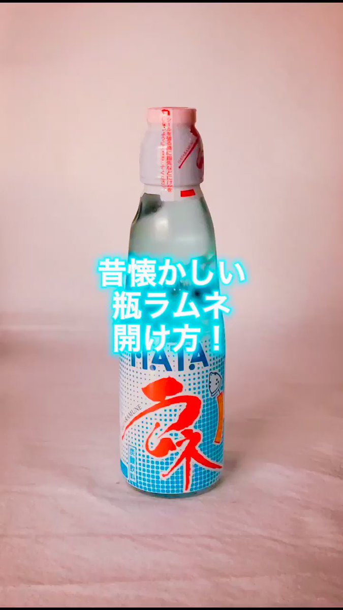 ソフドリ Twitter Search Twitter ソフドリ Twitter Search Twitter