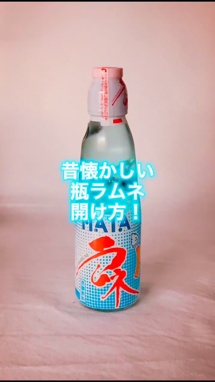@kyoto_drinkbar's video Tweet @kyoto_drinkbar's video Tweet