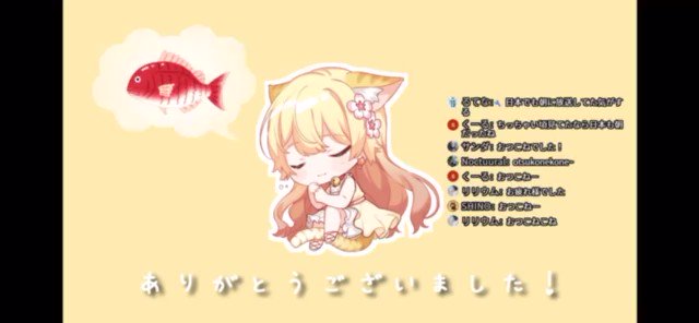 靴の花火のtwitterイラスト検索結果 靴の花火のtwitterイラスト検索結果