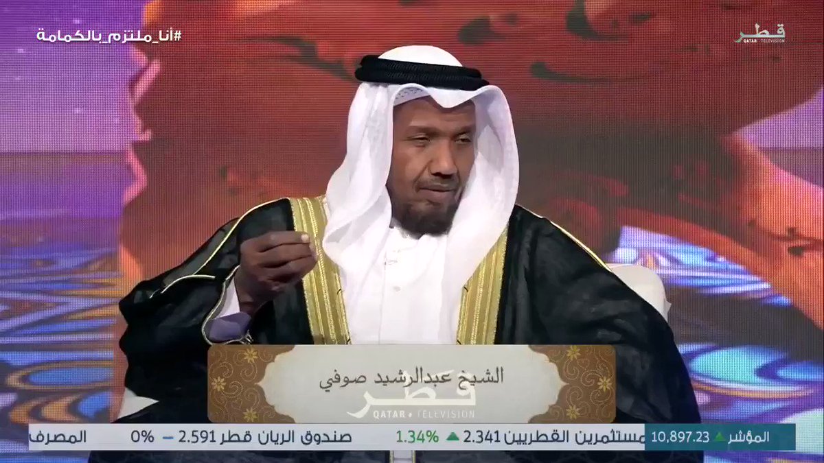 شاهد.. الشيخ عبدالرشيد صوفي يوضح قدرة الله عز وجل في الحليب "اللبن" وفي بيان قدرته يتضح عجز الإنسان