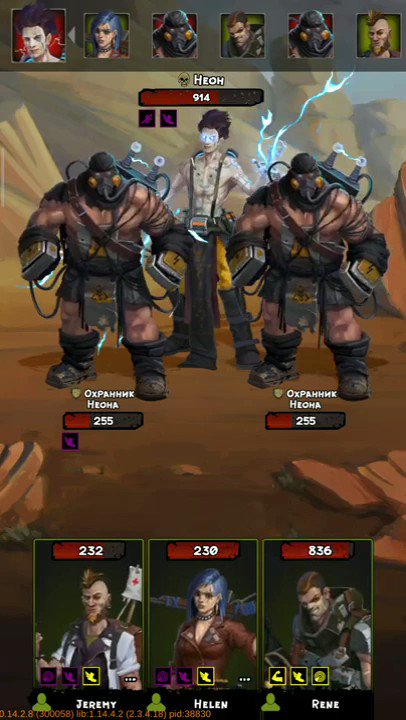 Wasteland Punk: Survival RPG – Apps no Google Play