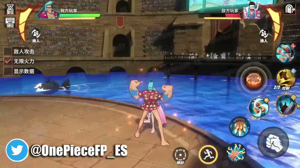 Project: Fighter (Tencent) - First Trailer One Piece Gameplay