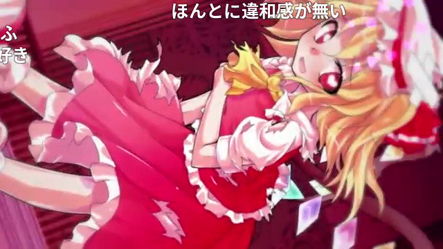 きたうらかすみ 秋例さ 23ab さん がハッシュタグ ニコニコ動画 をつけたツイート一覧 5 Whotwi グラフィカルtwitter分析 きたうらかすみ 秋例さ 23ab さん がハッシュタグ ニコニコ動画 をつけたツイート一覧 5 Whotwi グラフィカルtwitter分析
