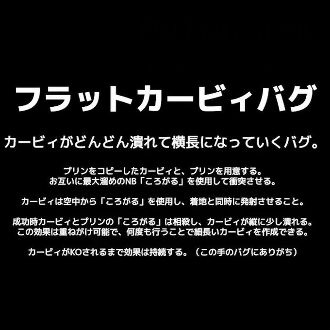 Shig からちゃん パブロつかいさん がハッシュタグ スマブラ をつけたツイート一覧 1 Whotwi グラフィカルtwitter分析