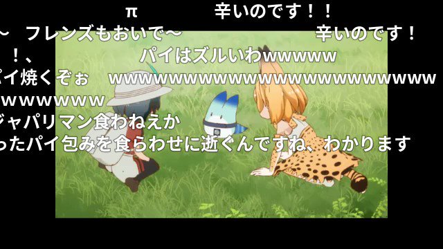 Liste Des Tweetsきたうらかすみ 7月名華祭 A Donne Le Hash ニコニコ動画 2 Whotwi Analyse Graphique Twitter Liste Des Tweetsきたうらかすみ 7月名華祭 A Donne Le Hash ニコニコ動画 2 Whotwi Analyse Graphique Twitter