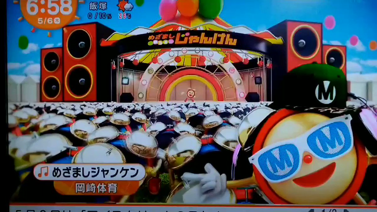 佐々木大光 7men侍 X めざましテレビ Twitterで話題の有名人 リアルタイム更新中 佐々木大光 7men侍 X めざましテレビ Twitterで話題の有名人 リアルタイム更新中