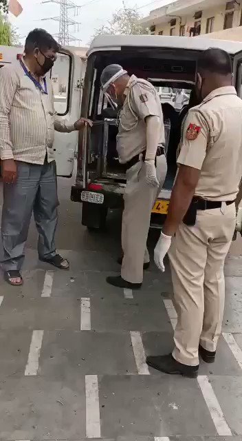 352px x 640px - Delhi Police (@DelhiPolice) / Twitter