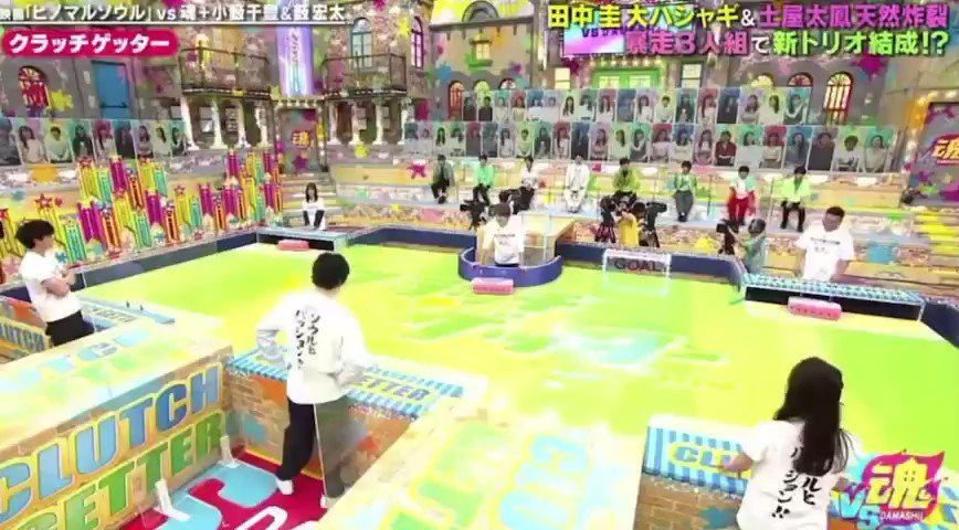 岸優太 X ヒロシのキャンプ動画 Hotワード 岸優太 X ヒロシのキャンプ動画 Hotワード