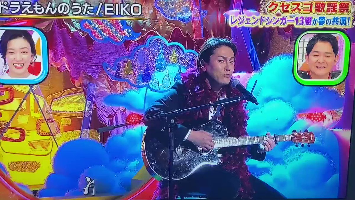 クセスゴ歌謡祭 Twitter Search Twitter クセスゴ歌謡祭 Twitter Search Twitter