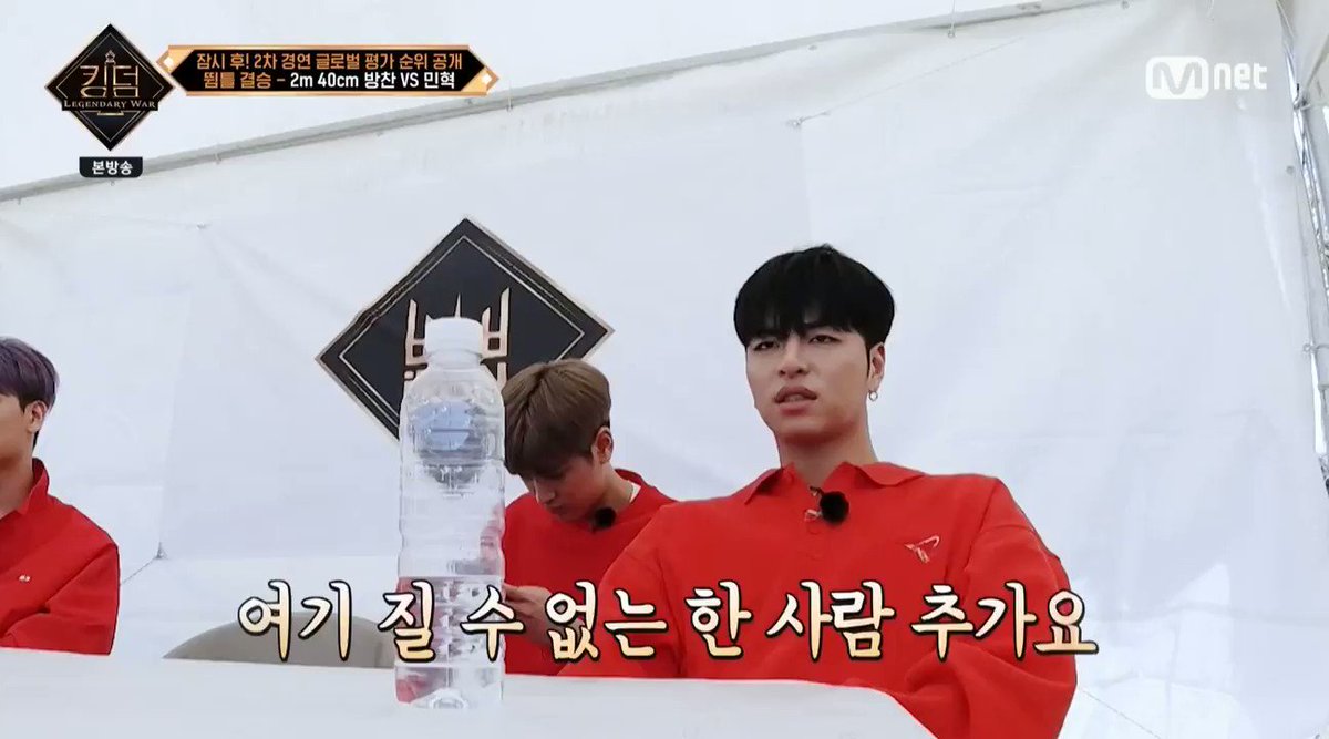 @syh_bae's photo on iKON