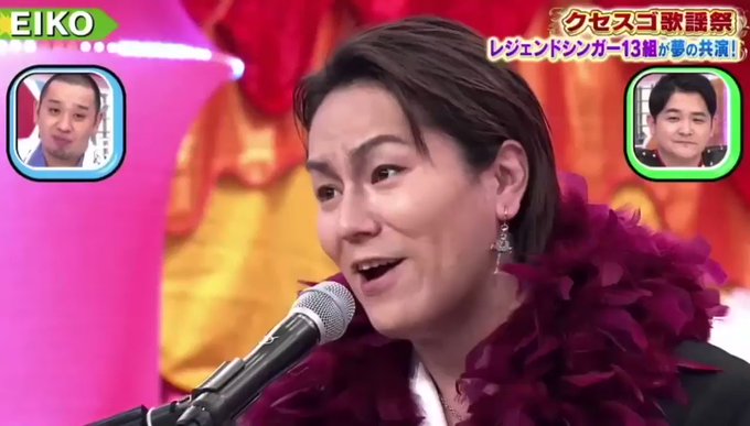Eikoのドラえもんのうた初手そうくるかwwwwwww Eikoのドラえもんのうた初手そうくるかwwwwwww
