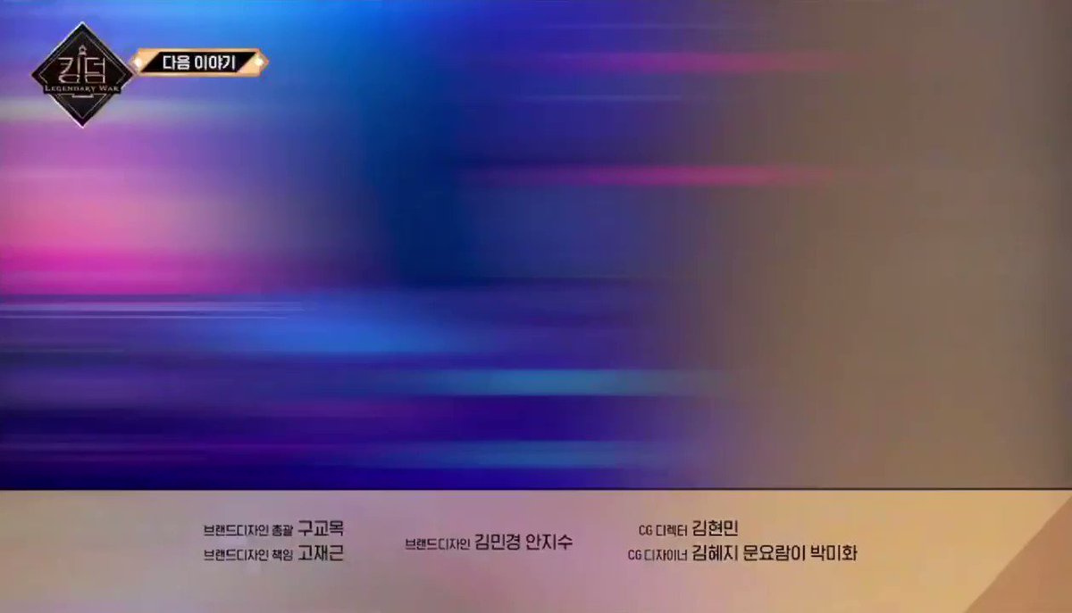 @maytothemoon's photo on BTOB