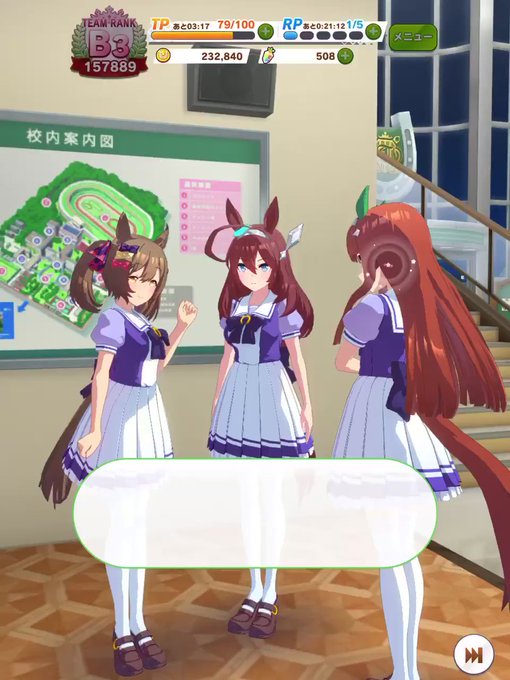 蕾姫 Umaおじさんさん の最近のツイート 1 Whotwi グラフィカルtwitter分析 蕾姫 Umaおじさんさん の最近のツイート 1 Whotwi グラフィカルtwitter分析