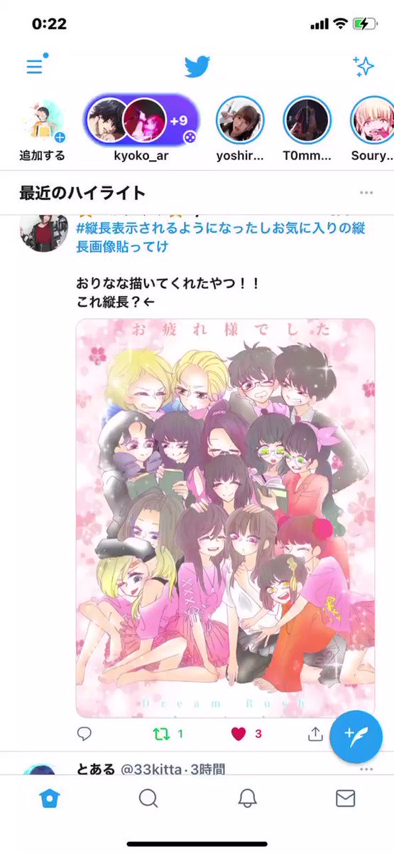 どりむらlbaのtwitterイラスト検索結果