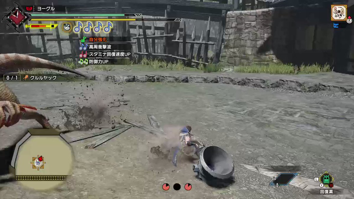 Mhw 闘技大会 ソロ クルル Mhw 闘技大会 ソロ クルル