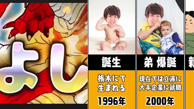 羽生選手で人生変わった人のその後 メイさん 羽生選手の名言かるたを自分で作りました 私がしびれるのが だ 誰が取ろうと僕も取ります ねほりんぱほりん 羽生選手で人生変わった人のその後 メイさん 羽生選手の名言かるたを自分で作りました 私がしびれるのが だ 誰が取ろうと僕も取ります ねほりんぱほりん
